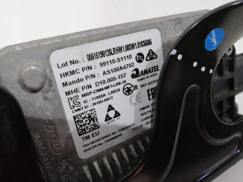 фото №10, Радар датчик distronic hyundai santa fe iv