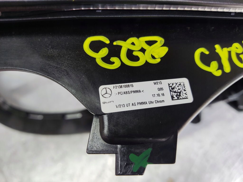 фото №6, Mercedes e klasa w213 рамка консолі dekor a2138100815