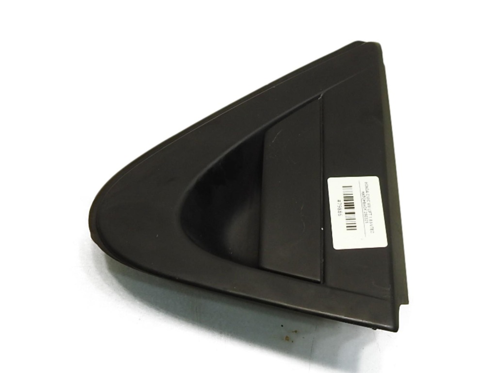 фото №1, Ручка дверь правый задняя honda civic viii hb 5d 212846