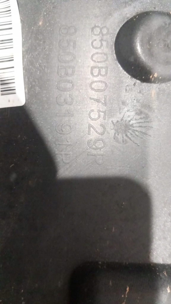 Бампер задний  renault megane ve tech e-tech 21- Киев