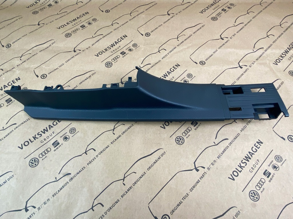 фото №1, Gd vw caddy v 2k7 защита порог левая 2k7853373 оригинальная