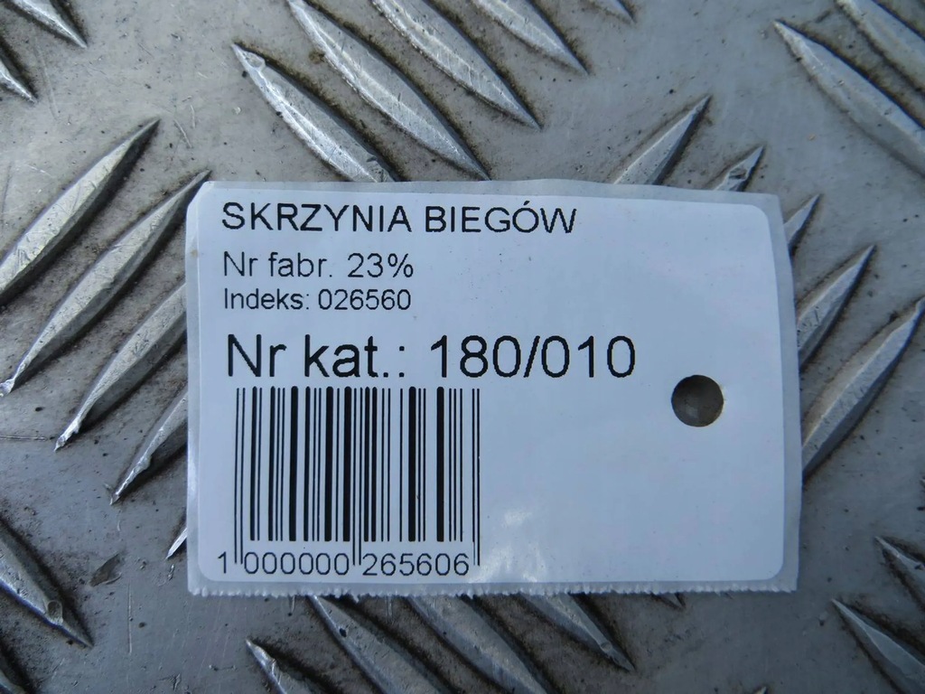 фото №10, Audi q3 8u 2.0d коробка передач передач nyd 11-