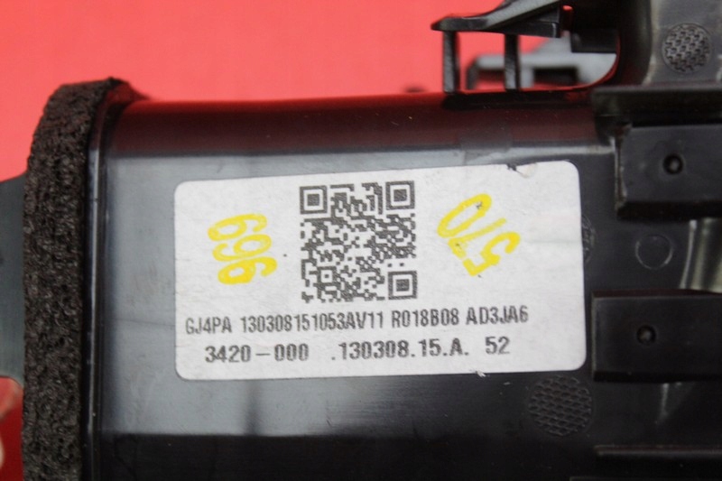 фото №5, Решітка обдув ліва av11-r018b08a-dw ford b-max 08-17