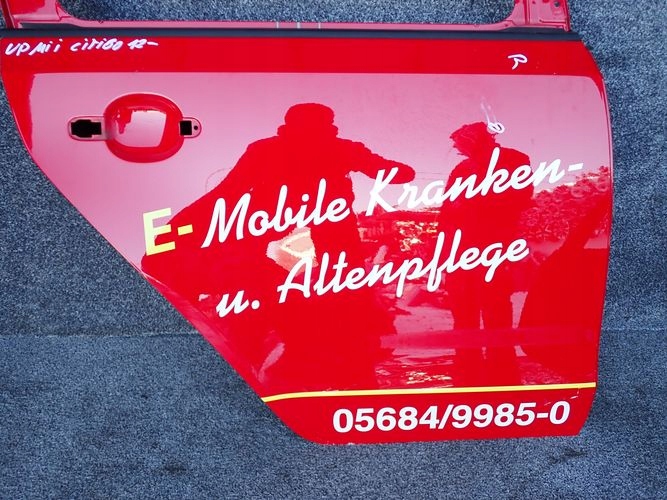 фото №5, Up mii citigo 12- двері праве задні задня