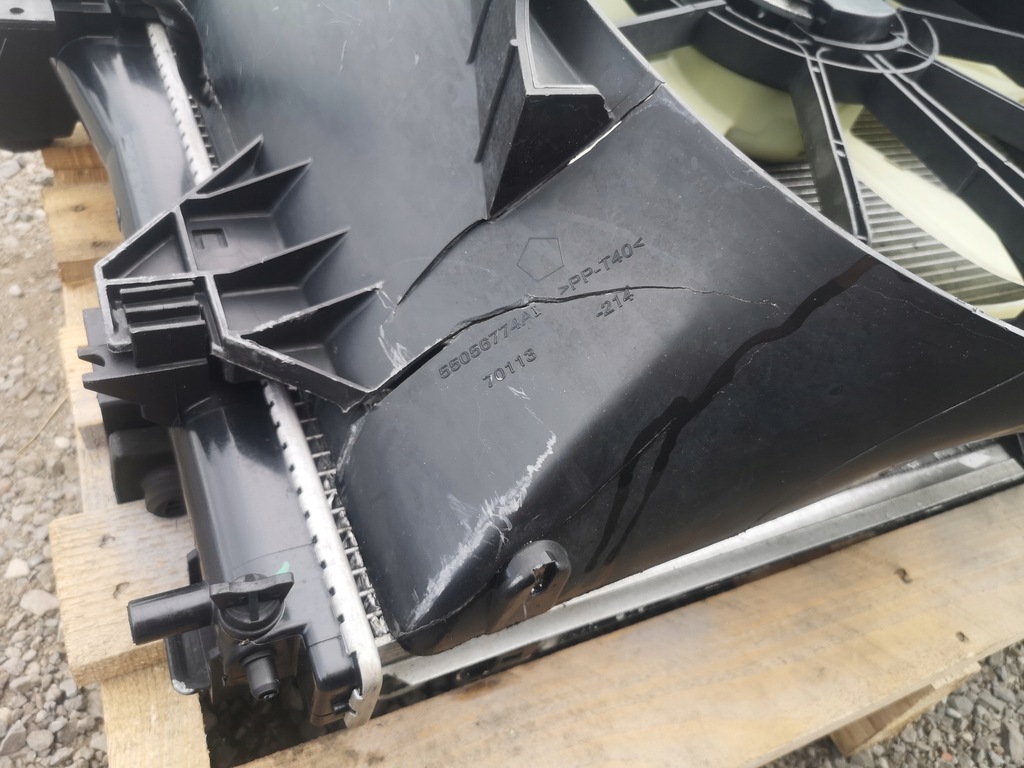 фото №9, Радиатор радиатор комплект dodge ram 1500 5.7 2009 -