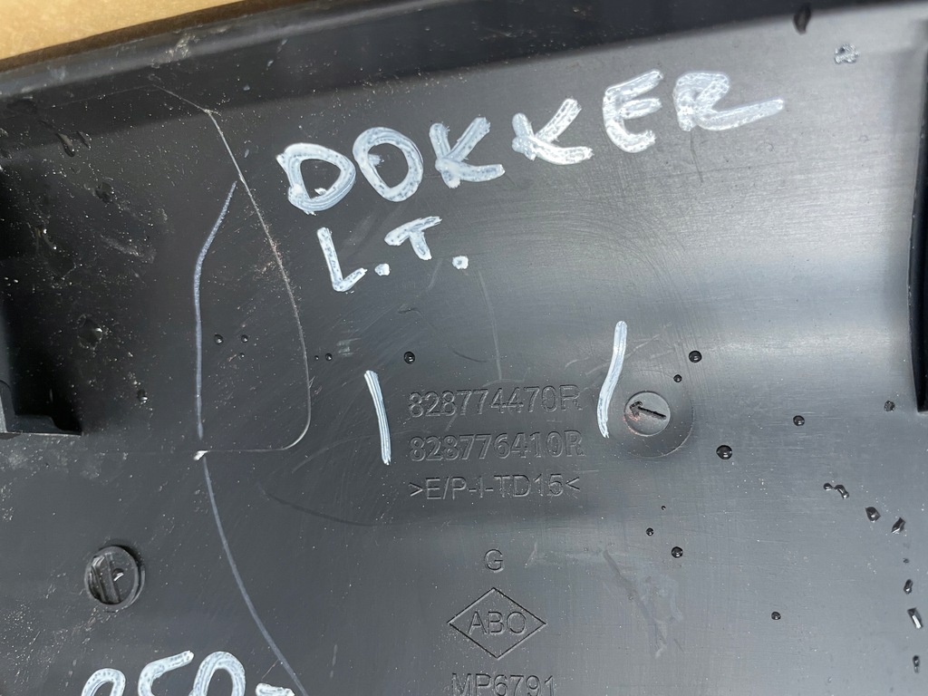 фото №6, Dacia dokker молдинг na дверь левая задняя задняя 828774470r