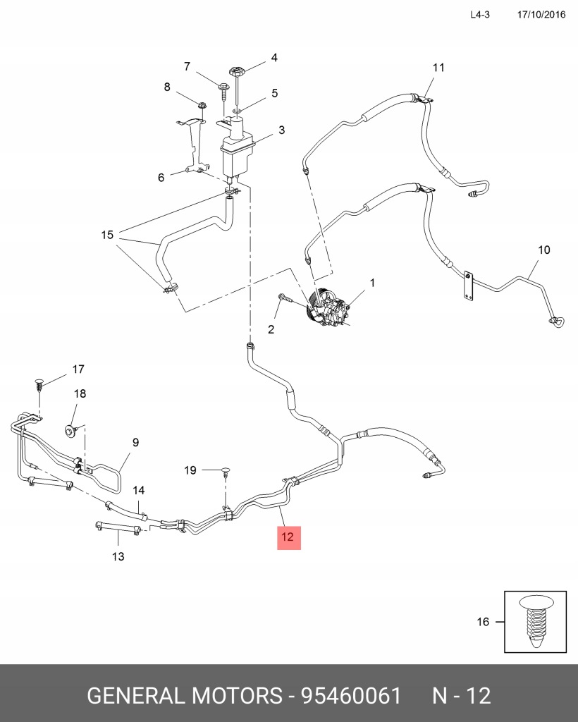 фото №1, Antara captiva 2.2 cdti 2011r lift- провода усилителя