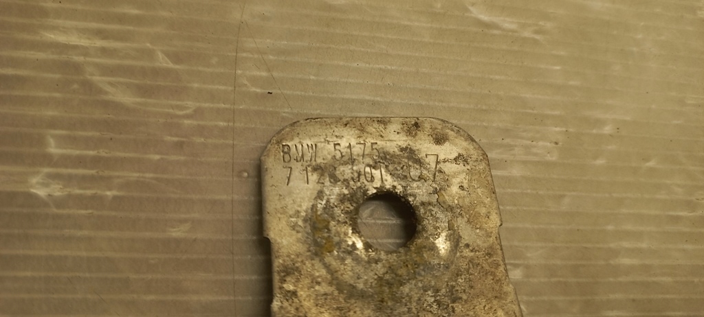 фото №6, Кронштейн кронштейн защита двигателя bmw 1 e81 e87 7128501