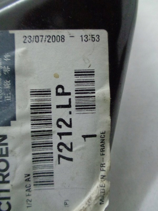 фото №2, Citroen c3 кронштейн фара левый перед