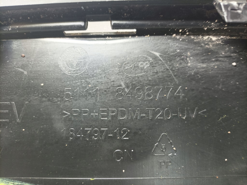 фото №13, Bmw ix3 g08 бампер перед