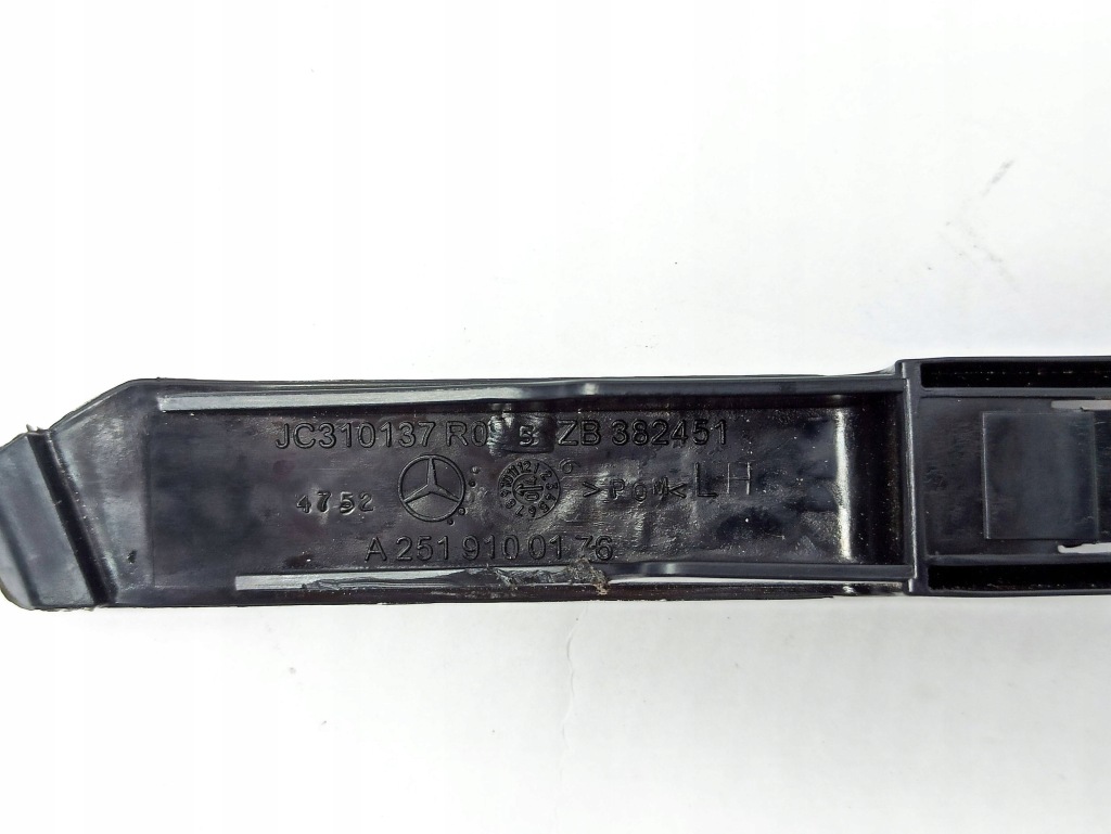 фото №6, Mercedes-benz r w251 2012 сиденья, сиденье