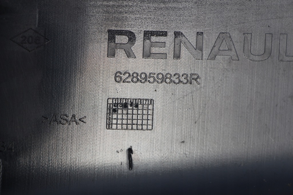 фото №7, Решітка радіатора решітка радіатора решітка радіатора renault master 4 iv 2019- oryg