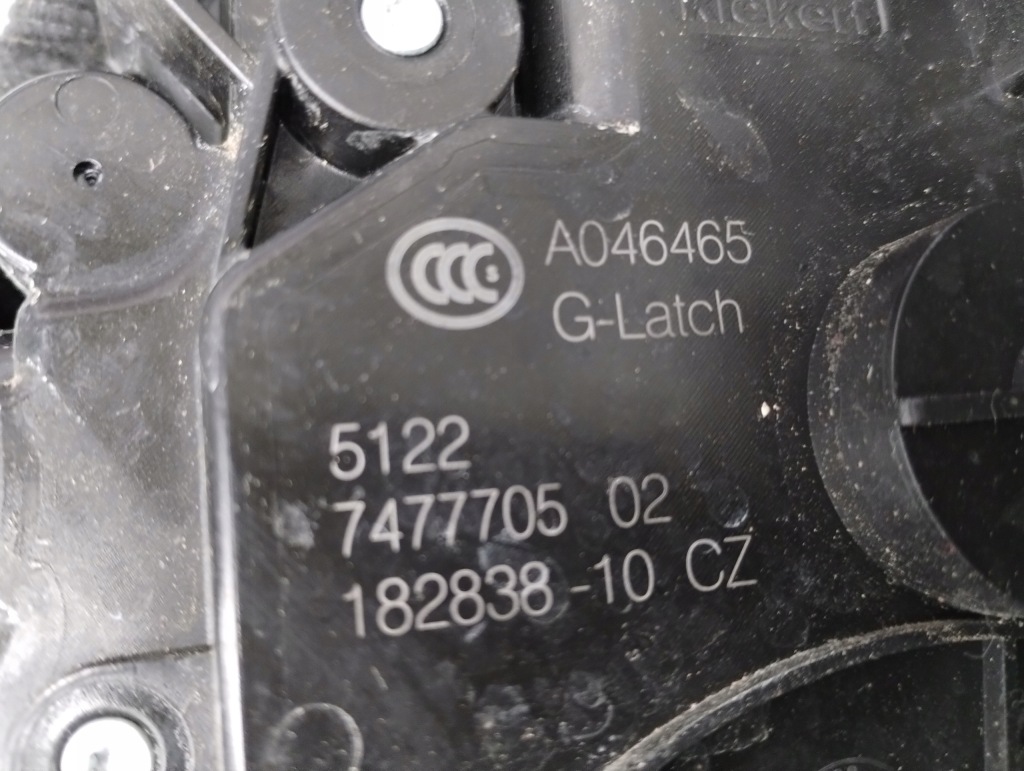 Доводчики замки soft close bmw g12 long 7477702 7477699 7477705 7477706 Київ