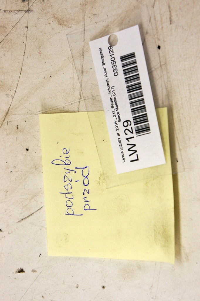 фото №5, Lw129 lexus is iii жабо защита перед