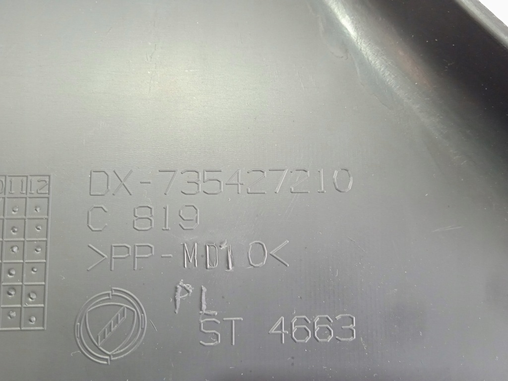 фото №11, Fiat 500 cabrio оббивка обшивка правий задня