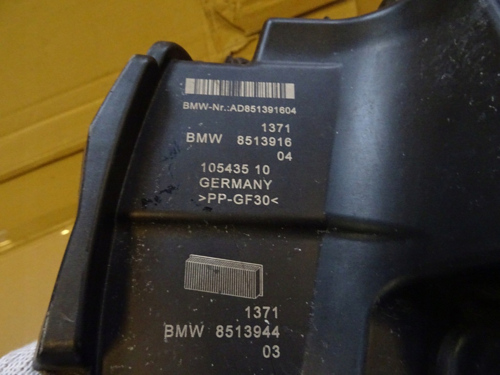 фото №5, Bmw x1 f48 корпус фильтра воздуха 8513916