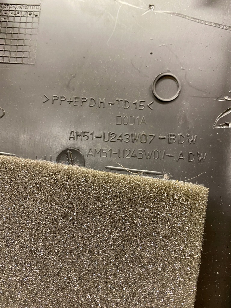 фото №5, Захист стійка b ліва середня ford c-max mk2