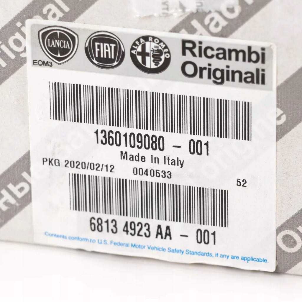 фото №9, Fiat ducato впуск воздуха решётка вентиляционная