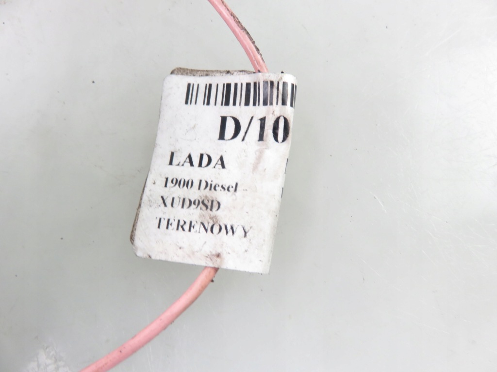 фото №2, Перемикач комбінований lada niva