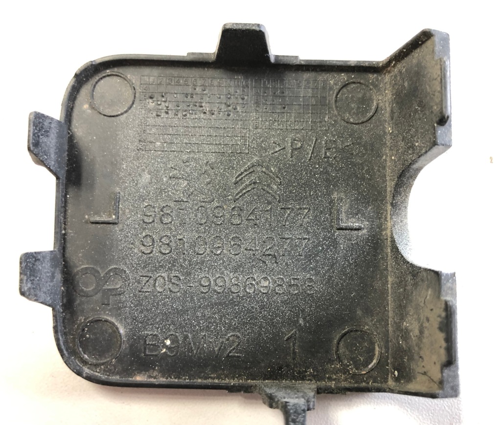 фото №6, Citroen peugeot partner berlingo ii iii lift заглушка фаркоп перед