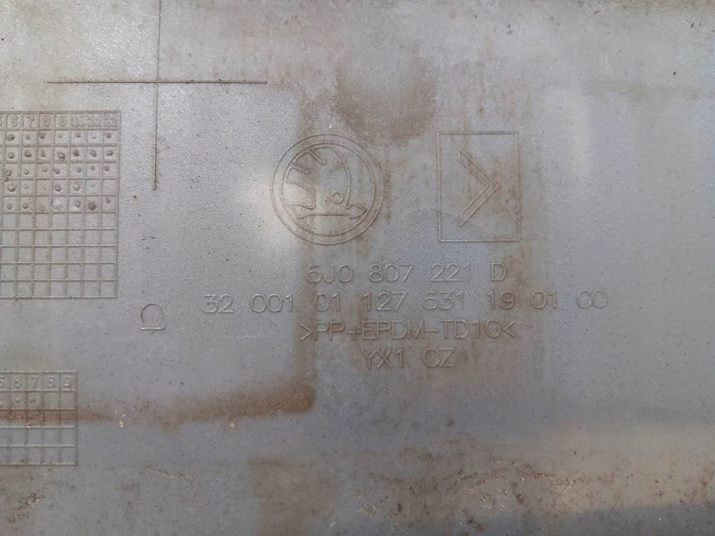 фото №9, Бампер перед skoda fabia ii 5j0 lift 10-14 5j0807221d