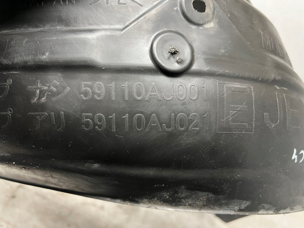 фото №9, Subaru legacy подкрылок левая передние 59110aj011