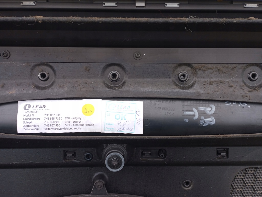 фото №6, Обшивка правый задняя шторка 7h5868716j vw t5 multivan