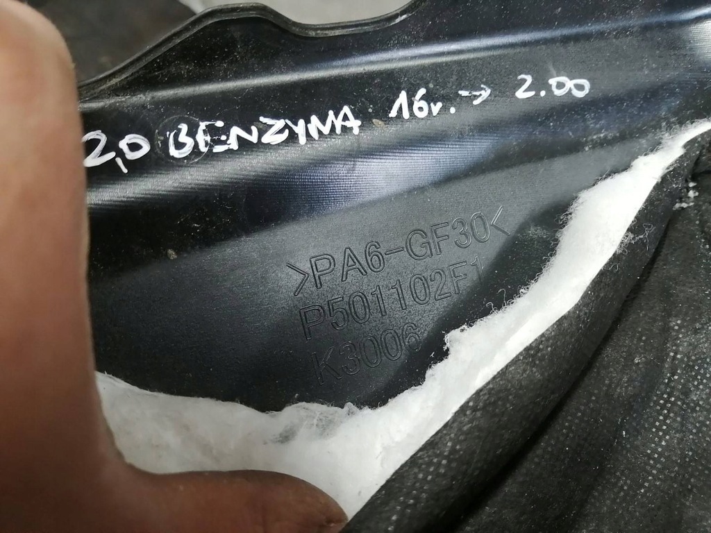 фото №9, Ss mazda-3 bm 16- кришка верхній na двигун 1.5 2.0 бензин p501102f1