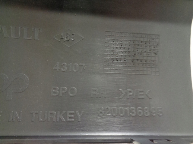 фото №8, Renault thalia уголок бампера правый задняя