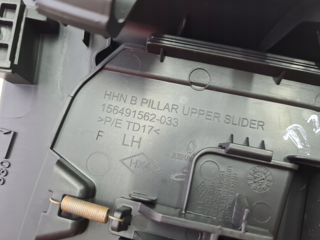 фото №8, Renault espace vi захист стійка ліва czarna 156494562