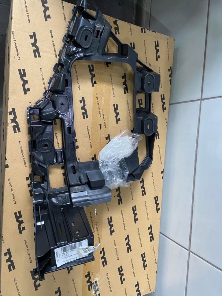 фото №1, Vw touareg направляющая бампера задняя lp