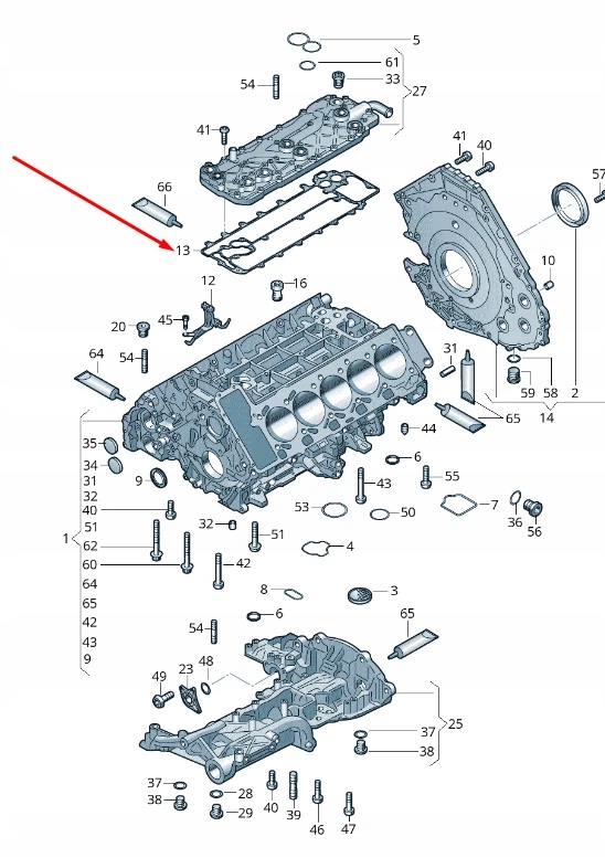 фото №9, Прокладка кришки двигуна audi r8 4s 07l103161j