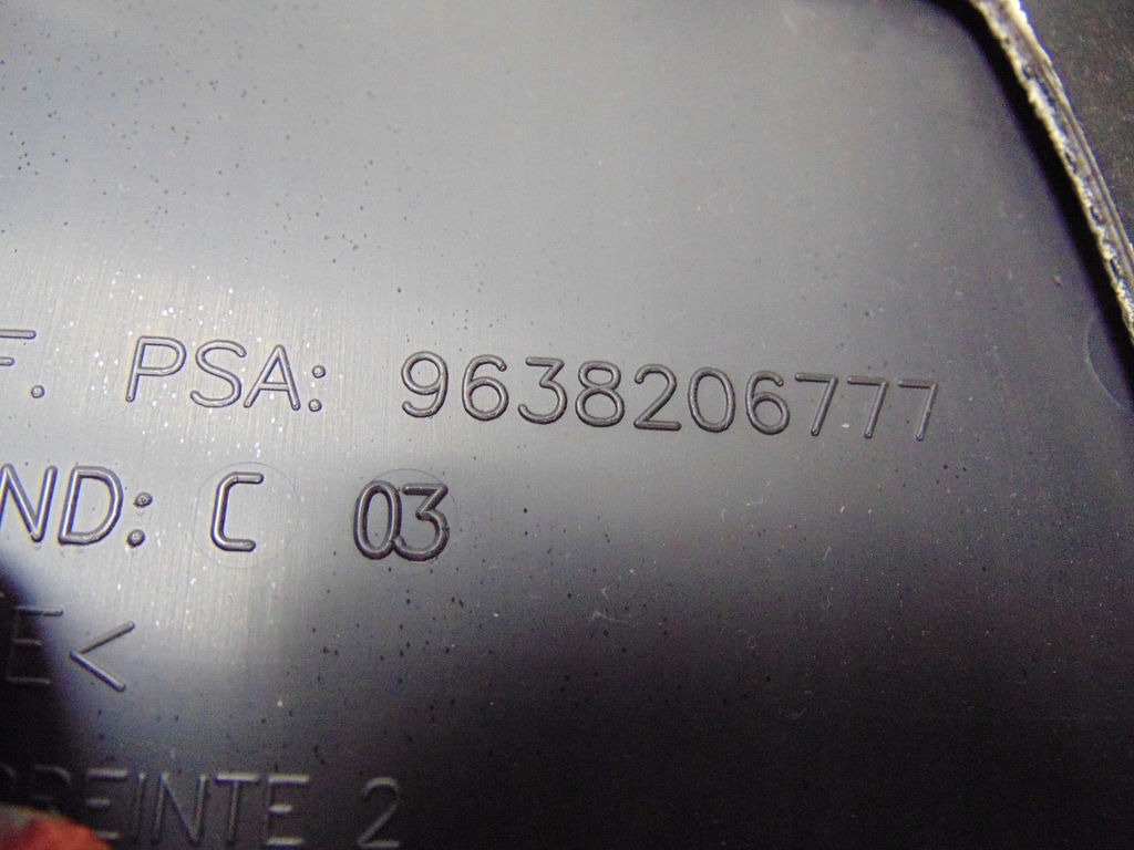 фото №13, Оббивка обшивка двері правий перед peugeot 307 kom