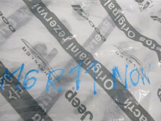 фото №9, Jumper boxer 06- 2.2 hdi шланг wody новий oryg. 1617303080 1388184080