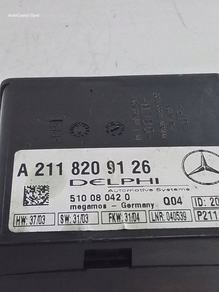 фото №3, Mercedes-benz slk r171 модуль блок управления сигнализация a2118209126