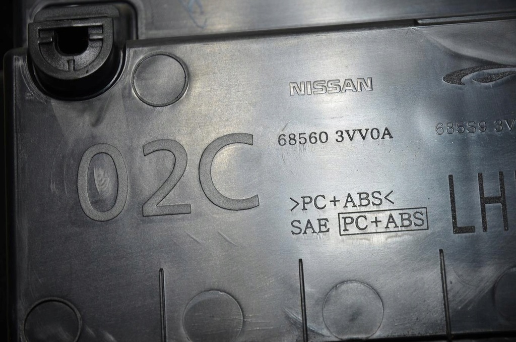 фото №11, Бардачок консолі панелі nissan note e12 ii eu