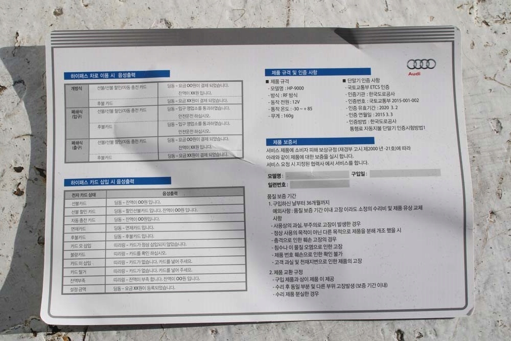 фото №11, Audi a4 a5 бардачок консолі пасажира 8k1857035f 8k1 857 035 f 8k 8t 6ps czar