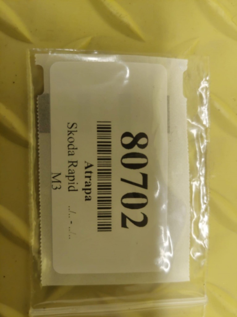 фото №16, Skoda rapid ii решітка радіатора решітка радіатора 5ja853668