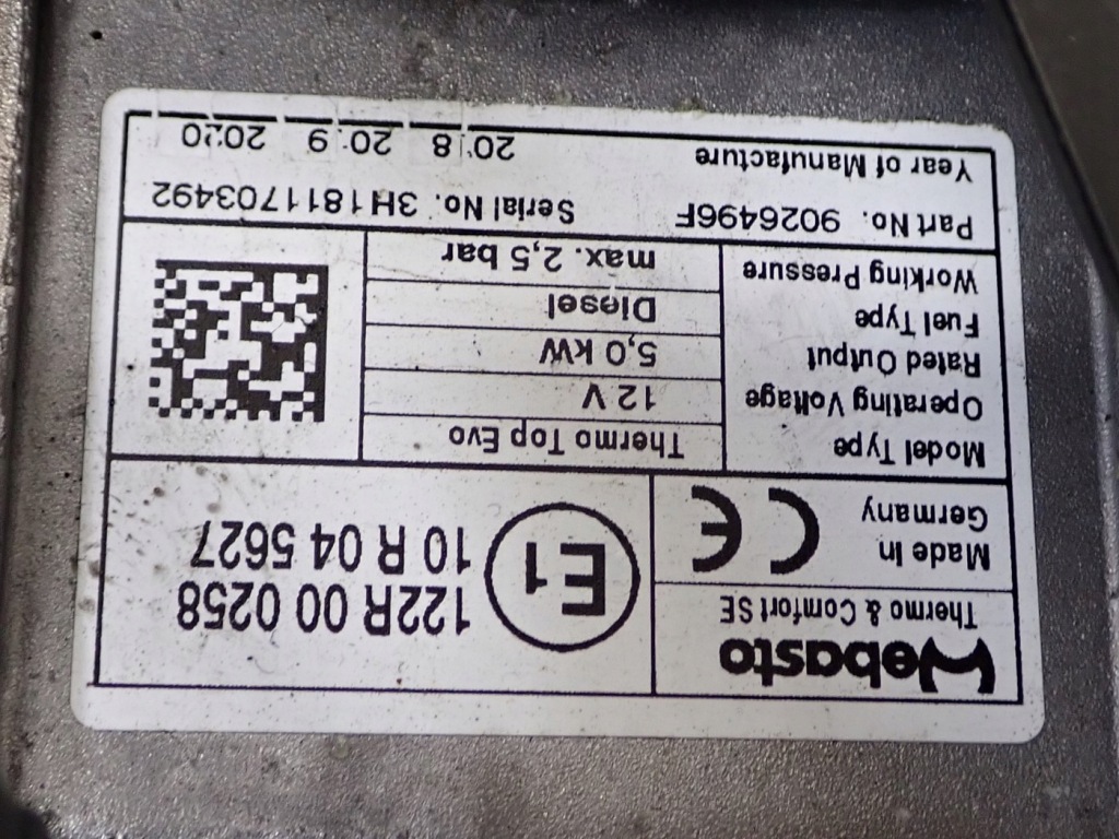 Webasto обогреватель стояночный комплект 31694658 volvo xc60 2 d4 2.0d 18r Киев