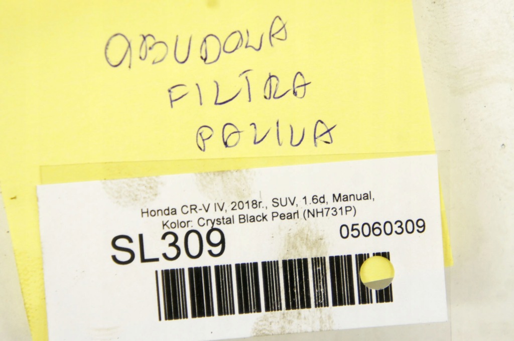 фото №6, Sl309 honda cr-v iv 1.6d obudowwa фильтра топлива 16900-rz0-g01