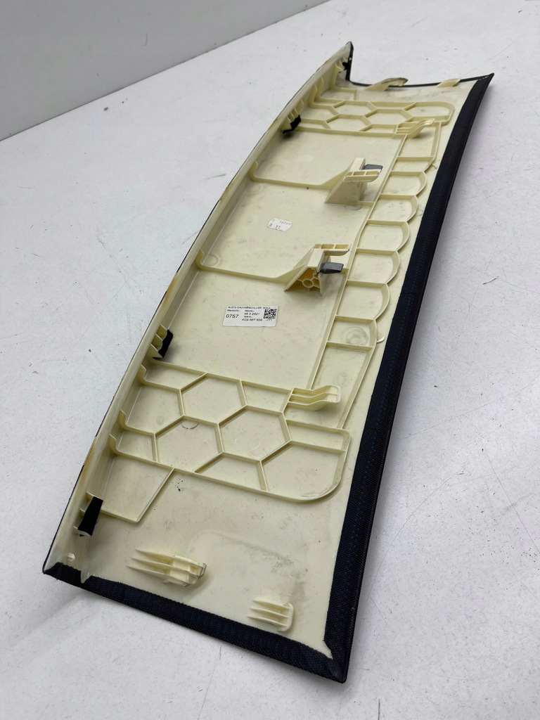 фото №10, Audi a6 c7 avant s-line защита обшивка защита потолочный крыша czarna