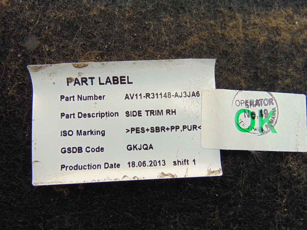 фото №8, Обшивка оббивка багажника права ford b-max