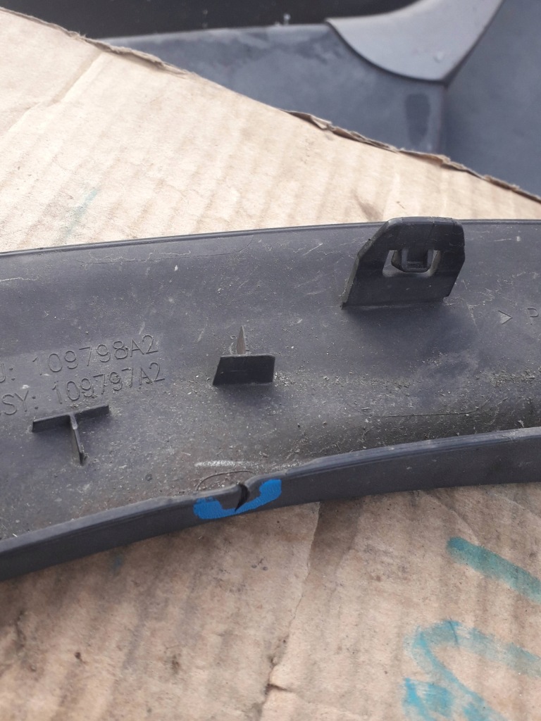 фото №9, Молдинг права крила задня peugeot 5008 ii 16-