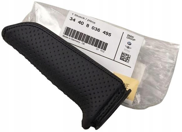 фото №1, Оригінальний номер bmw ручка гальма ручного bmw 5 e60 e61