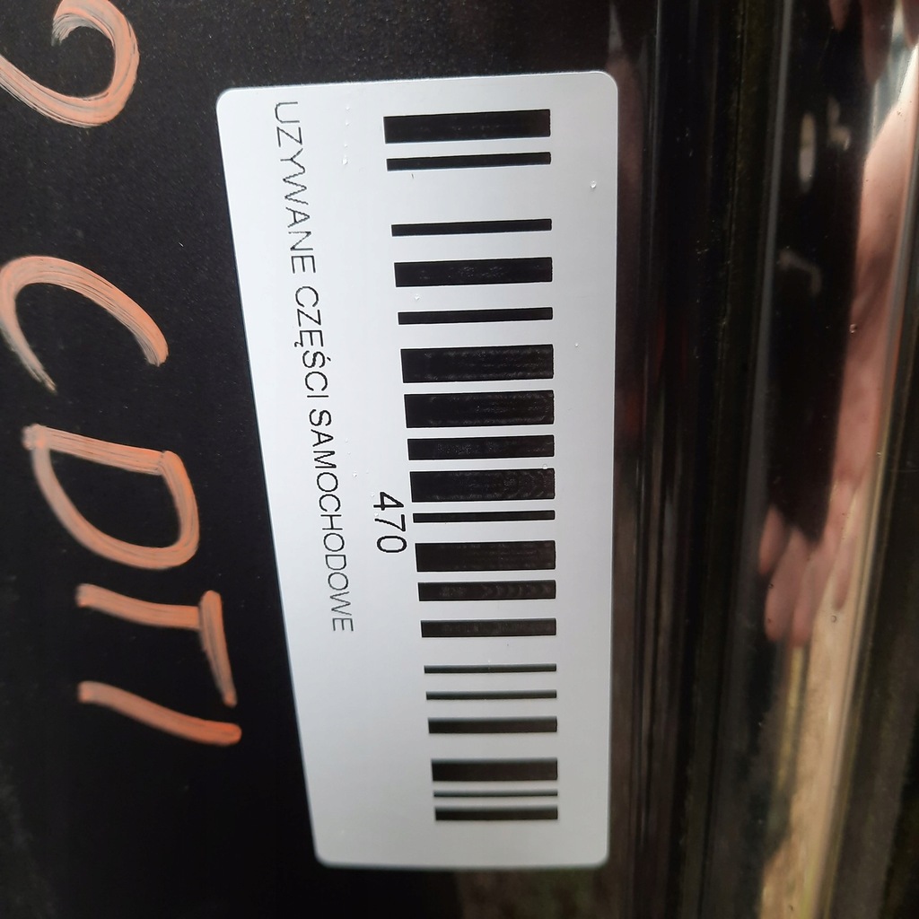 фото №6, Дверь правый задняя opel antara lift 10-15r 96l