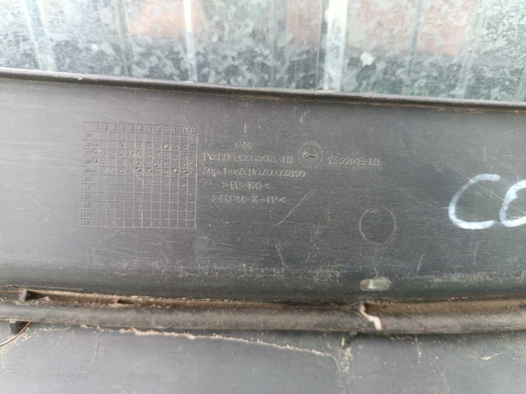Жабо opel corsa d 13322013 Киев
