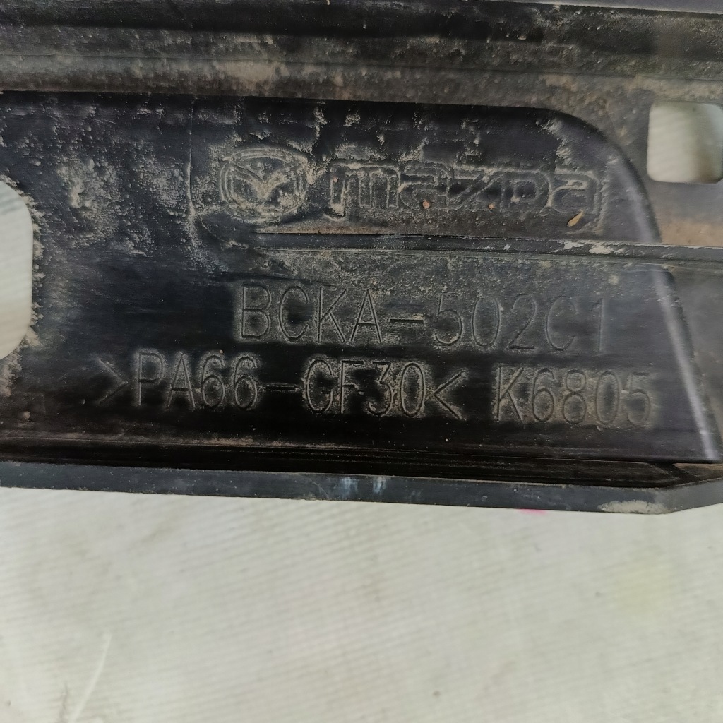 Mazda 3 19- балка підсилювач бампера задні usa bcka-502c Недорого