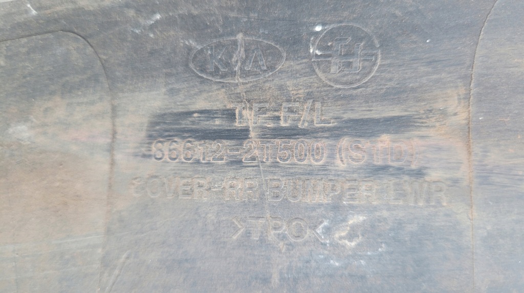 Kia optima 3 iii спойлер бампера задний  накладка 86612-2t500 // 2108 Киев