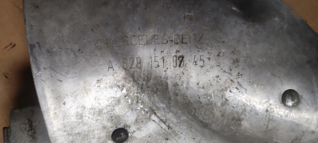 фото №5, Защита mercedes a 629 a6291510745