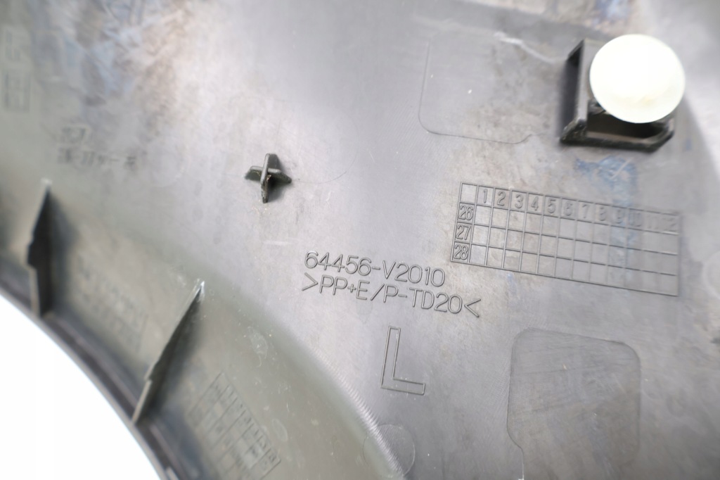 Lexus lm ii toyota alphard vellfire накладка ніша кришки багажника ліва Київ